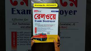 RRB NTPC Best Seller Book Bengali Version  RRB NTPC Book 2024 in Bengali shortsvideo shorts [upl. by Anyrb]