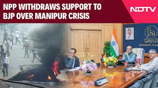 Manipur News  BJPs Manipur Ally NPP Withdraws Support Blames Biren Singh For Manipur Crisis [upl. by Teufert]