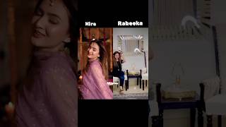 Rabeeca VS Hira Faisal Whos Bestrabeecakhan hirafaisal youtube trendingshorts viralshort [upl. by Maury97]