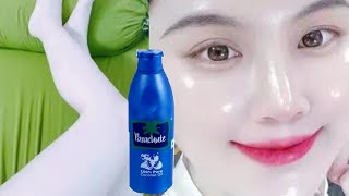 Coconut oil and Aloe vera gel for skin whitening  Instant Face and body whitening cream [upl. by Einon]