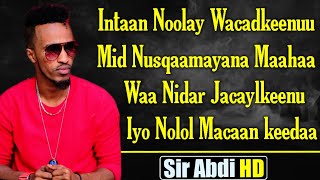 SICIID TAARIIKHI┇FARXAD IYO NASHAAD┇HEES CUSUB┇LYRICS 2020 [upl. by Wasserman155]