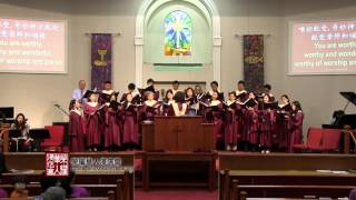 Worthy of Worship  神配受崇拜  Glory Chinese Baptist Church [upl. by Liahus521]