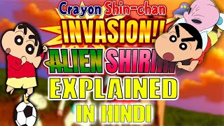 Crayon Shinchan Invasion Alien Shiriri [upl. by Ayekram]