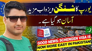 Good News Schengen Visa is Now More Easy in Pakistan [upl. by Mulligan]