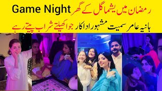 Yashma gill hosted Fame Night party in Ramadan [upl. by Trinetta97]