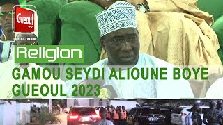 CAUSERIE DE SERIGNE HABIB SY  GAMOU NOUROUL ISLAM 2023 à GUEOUL [upl. by Ham]