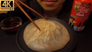 ASMR Giant Soup Dumpling W Fire Hot Sauce And Ginger Soy Vinegar NoTalking Eating Sounds 吃播먹방4K [upl. by Farrel]