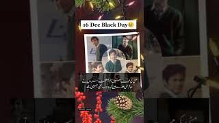 Aps peshawar attack black day status  16 december 2014 black day whatsapp status  peshawar school [upl. by Atnomed]