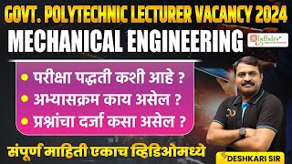 Polytechnic Lecturer Mechanical Syllabus  Mechanical Polytechnic Lecturer Vacancy 2024 polytechnic [upl. by Hayley426]