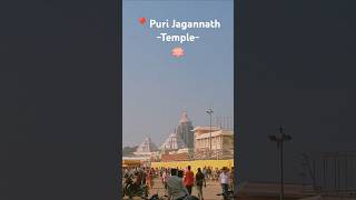 Puri Jagannath Temple in Odisha ⭕❗⭕🙏purijagannath jayjagannath shortsviral [upl. by Nilrac]