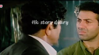 dialogue of Damini movie bollywoodactor movie comedy sunnydeoldailog damini [upl. by Dnalerb]