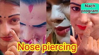 Nose piercing Full video नाच प्रोग्राम नाक की सजावट सभी अभिनेत्री [upl. by Maggs]