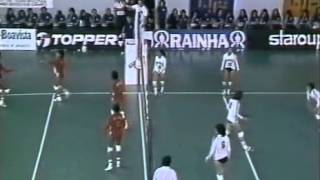 Sulamericano 1981 Final Feminina Brasil vs Peru [upl. by Avril]