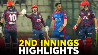 2nd Innings Highlights  Karachi Kings vs Islamabad United  Match 15  HBL PSL 9  M2A1A [upl. by Letrice]