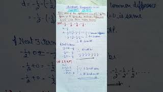 Class10Arithmetic ProgressionEx51Q4viiiixIs it an APfindcommondifferencedshortsfeed [upl. by Lona]