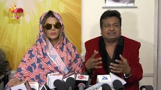 Rakhi Sawant amp Deepak Kalal At Press Conference For Marriage Part1 [upl. by Siduhey]