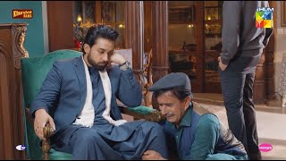 Fazal Baksh Ki Hawa Tight Ho Gayi bilalabbaskhan durefishansaleem  Ishq Murshid  HUM TV [upl. by Murielle797]