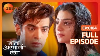 Urmi ने मारा Samrat को सबके सामने थप्पड़  Doli Armaanon Ki  Full Ep 184  Zee TV [upl. by Grizelda]