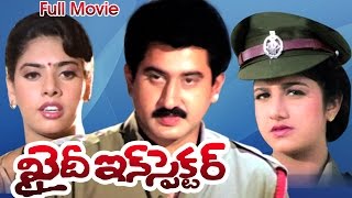 Khaidi Inspector Full Length Telugu Movie  Suman Rambha Maheshwari  Ganesh Videos [upl. by Sherie]