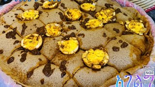 የዶሮ የጥብስ የጎመን በስጋ አገልግል አሰራርBahlie tube Ethiopian food Recipe [upl. by Jesher25]