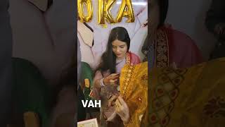 Wah wah ram ji youtubeshorts ytstudieo wedding weddingsoon shadiwalaghar [upl. by Ecirtemed738]