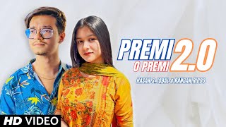 Premi O Premi 20  Hasan S Iqbal amp Rangan Riddo  New Music Video 2023 [upl. by Wiencke]