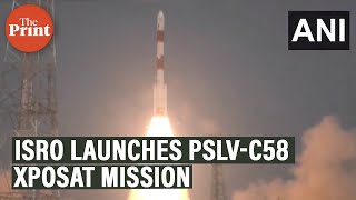 ISRO launches XRay Polarimeter Satellite XPoSat from the first launchpad SDSCSHAR [upl. by Eissed]