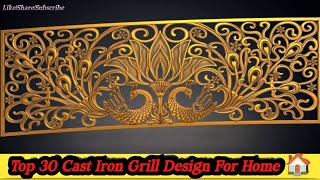 Top 30 Cast Iron Grill Design For Home 🏠 2024 homedecor exteriordesign irongrill grilldesign [upl. by Waylan293]