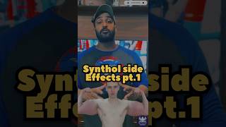 Synthol Side effects  Zeerak Akbar [upl. by Wasserman]