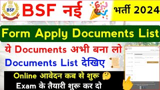 BSF Tradesman Form Apply Documents List 2024  BSF Tradesman Form Apply All Documents  BSF [upl. by Enidan]