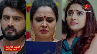 Oorvasi vo Rakshasi Vo Promo  7th Mar 2024  Star Maa Serials  MonFri at 10 pm  Star Maa [upl. by Bowie812]