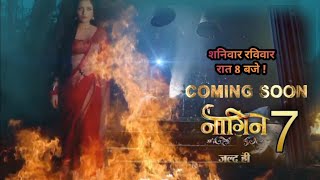 naagin 7 first look out Naagin 7 official promo out [upl. by Thomey624]