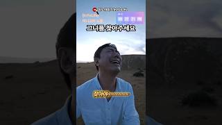 MV 그녀를 찾아주세요 🎵 by 아테네여신 [upl. by Namyac]