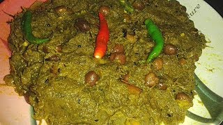 কচু শাক  Traditional Bengali Pure Veg Recipe Kochu Shak  Bengali Style Niramish Kochu Saag Recipe [upl. by Nyvets]