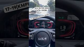 KIA SELTOS HTK￼ PLUS 2024 FACELIFT AVERAGE  MILEAGE TEST IN CITY kia seltos kiaseltos average [upl. by Olinad]