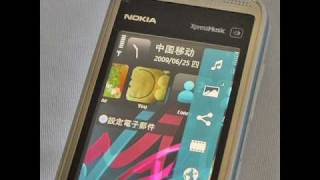 Nokia 5530 XpressMusic [upl. by Amitarp96]