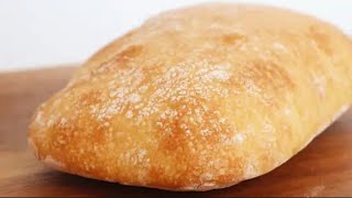 Italian Bread With Liquid dough  easy and quick [upl. by Riki]