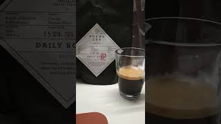 Espresso lungo shot Round Cup  Daily Blend 2 amazing coffee [upl. by Iaht]