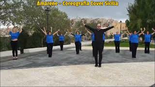 Amarene  Coreografia Cover Sicilia Ballo di Gruppo 2024  Segue Video di Spalle [upl. by Tlaw]