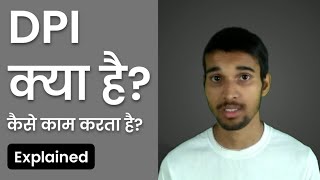 Dpi क्या है कैसे काम करता है What is Dpi How is works on Android Developer Options [upl. by Akayas259]