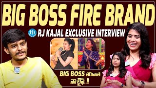 RJ Kajal Exclusive Interview  Bigg Boss RJ Kajal Latest Interview  idreamguntur [upl. by Aicen]