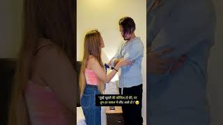 sanayaandsameer sameerabbasi500 trending delhi foryou viralvideo romantic minivlog india [upl. by Enaile]