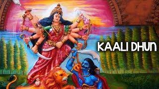 Kali Kapalini Mata Bhavani  Veena Sahasrabuddhe â€“ Kali Mata â€“ Bhakti Song [upl. by Ahsiemac]