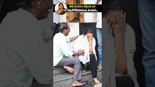 rajendraprasad Daughterinlaw Emotional Visuals At House Passed Away shorts ytshorts [upl. by Elah]