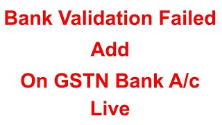 GST BANK VALIDATION FAILED ADD OTHER BANK [upl. by Lorne856]