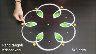 Easy Sankranthi Muggulu🌺5x3 dots New Year Rangoli 2024🌺Pongal Kolam🌺RangRangoli Krishnaveni [upl. by Hamlet640]