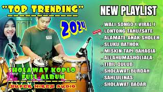 SHOLAWAT FULL ALBUM TERBARU 2024 NING UMI LAILA KOPLO VERSION [upl. by Adnih]