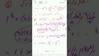 The Binomial Series Examples 1 [upl. by Sholom854]