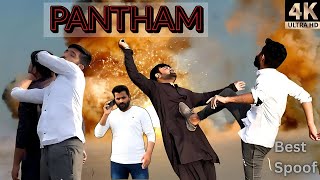 Pantham Best Action Scenes  Gopichands Most Intense Moments 2022  Hindi Dubbed Movie [upl. by Evered]