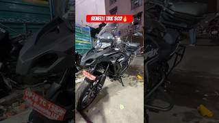 Benelli trk 502🔥benelli automobile benellitrk502x shorts youtubeshorts [upl. by Hanad]